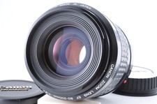 Objectif zoom téléobjectif