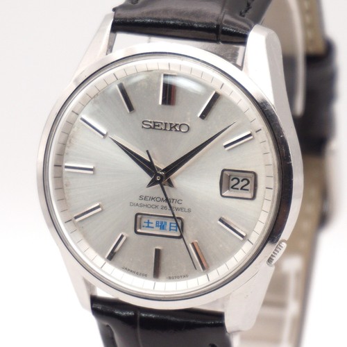Montre automatique neuve