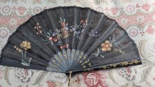 Petit Éventail d'enfant