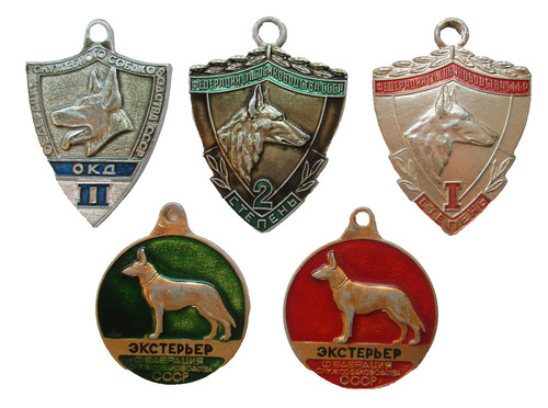 Lot german shepherd token - lot,