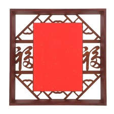  Cadre Carte Postale Photo