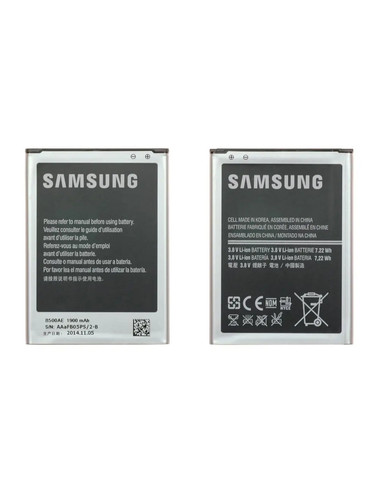 Batterie b500be samsung galaxy - batterie,