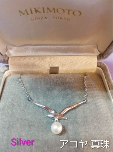 Mikimoto akoya pearl necklace - mikimoto,