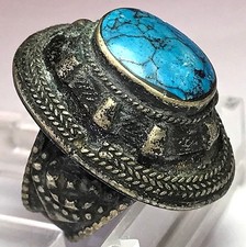 BAGUE ETHNIQUE TURKMÈNE AVEC