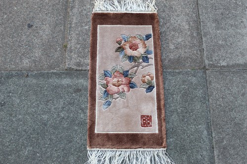 Vintage soie tapis main - soie,