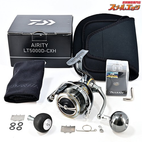 Moulinet pêche daiwa 23 - pêche,
