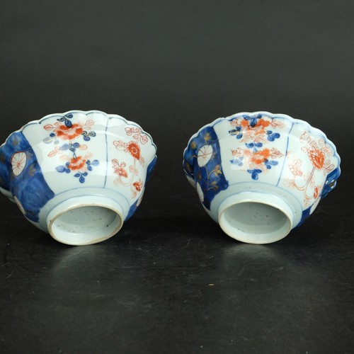 Paire bols chinois imari - paire,