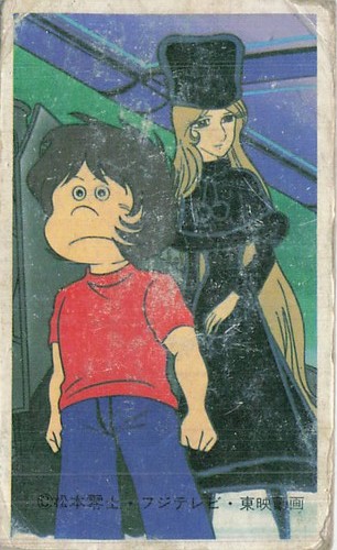 1978 galaxy express 999 - 1978,