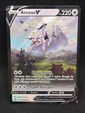 Carte Pokemon ARCEUS V
