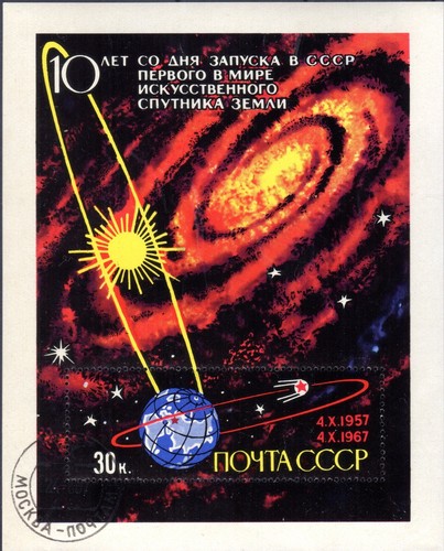 0254 bloc 10 - , 10°