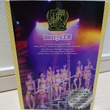 7DVD berryz Kobo Summer