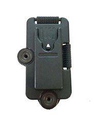 Peter Jones Clic Rapide