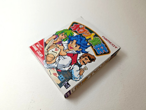 Pocket jansou game gear - pocket,