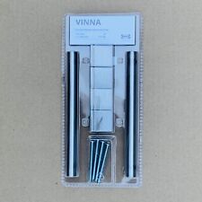 IKEA | VINNA | 6" Stainless Steel Handles Drawer Pulls ~ 201.166.98