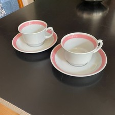 Set of 2 - 3.25" Ribbons Pink Arabia of Finland Demi Tasse Expresso Coffee Cups