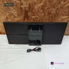 BANG & OLUFSEN BEOSOUND CENTURY TYPE 2652 CD CASSETTE RADIO PLAYER MCMXCIII