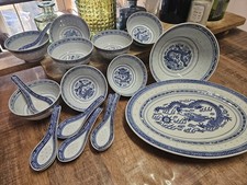 ​Service Porcelaine Grain de