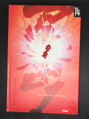 Otomo akira 14 - -,
