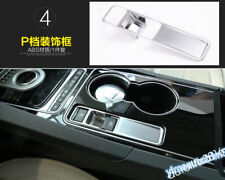 Accessories P Stalls Electronic Hand Brake Trim For Jaguar F-Pace X761 2017-2023