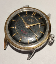 Vintage Altus swiss mechanical