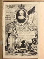 Carte postale ancienne (CPA) -
