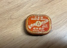 Boite d'aiguilles ancienne pour  gramophone phonographe NEEDLES SHANGAI