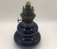 Ancienne Lampe à Pétrole