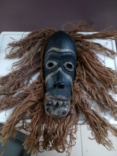ancien masque africain
