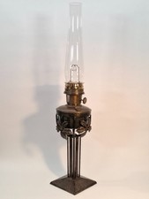 LAMPE A PETROLE ALADDIN MODEL