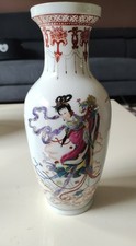 Vase balustre Chinois Famille