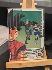 Super Dragon Ball Heroes carte