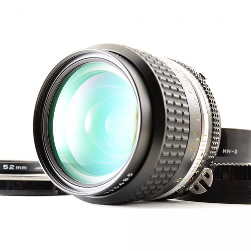 Objectif grand angle nikon - objectif,