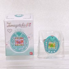 Tamagotchi Ring Collection 4 Kuchipacchi