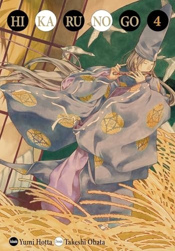 Hikaru luxe tome 4 - tome,