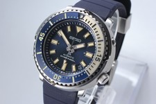 [Box Paper] SEIKO Prospex