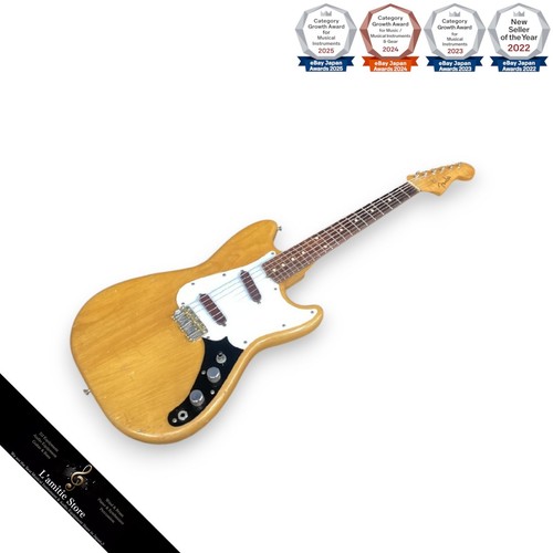 Guitare électrique fender - électrique,