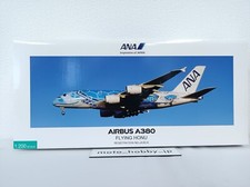 ANA 1/200 Snap-Fit Model A380 JA381A FLYING HONU ANA Blue w/WiFi Radome and Gear