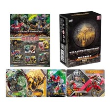 Display TRANSFORMERS 12