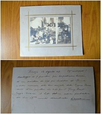 Photo Montage 7 Projecteurs