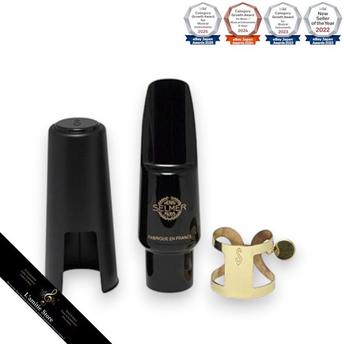 Embouchure saxophone alto - de,
