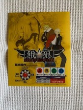 MVS Neo geo mini marquee Garou