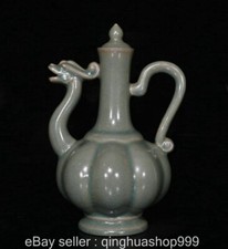 8" chinoise Longquan four en porcelaine dynastie palais bouilloire à thé pot