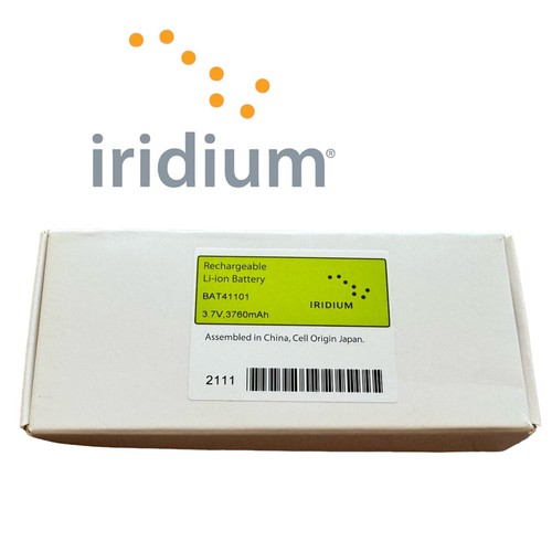 Genuine iridium 9555 high - iridium,