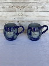 Pair of Vintage Betschdorf Grès d’Alsace Cobalt Blue Stoneware Pottery Mugs