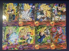 Lot of 8 Dragon Ball Heroes Holo Cards Japan Bandai UR SR Goku Vegeta 