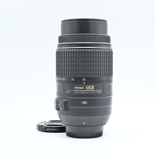 Objectif zoom nikon dx - objectif, af-s