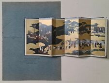 1936 Japanese Screen Color Print Asia Japan Deco