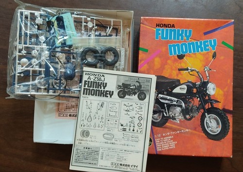 Honda funky monkey z50j - monkey, a-z50j