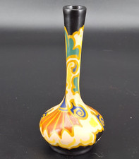 Vtg Holland Gouda Colorful 6" Art Pottery Bud Vase Darla Gouda 259