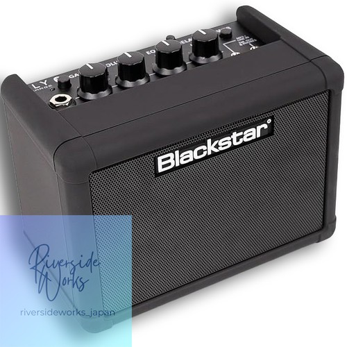 Mini amplificateur guitare